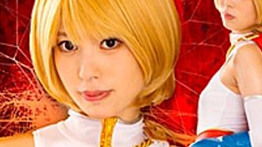 sextop1 — GHNU-50 Super Heroine Nation Hell 51 Power Woman Sora Kamika — khung hình 3