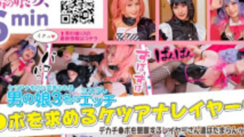 sextop1 — OOTS-025 Anal・Female Orgasm・Osuiki・Ahegao・Scream・Kamarez・Ana — khung hình 4