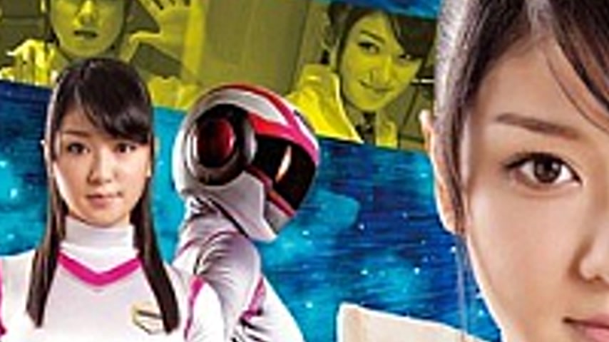 sextop1 — GOMK-87 Fake Nanami In Charge Mermaid SPECIAL Mirror! ? — khung hình 3