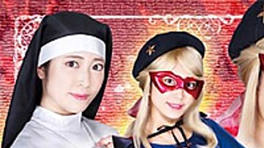 sextop1 — SPSA-18 Star Of Celine The Saint Who Fell Into A Trap! The T — khung hình 1