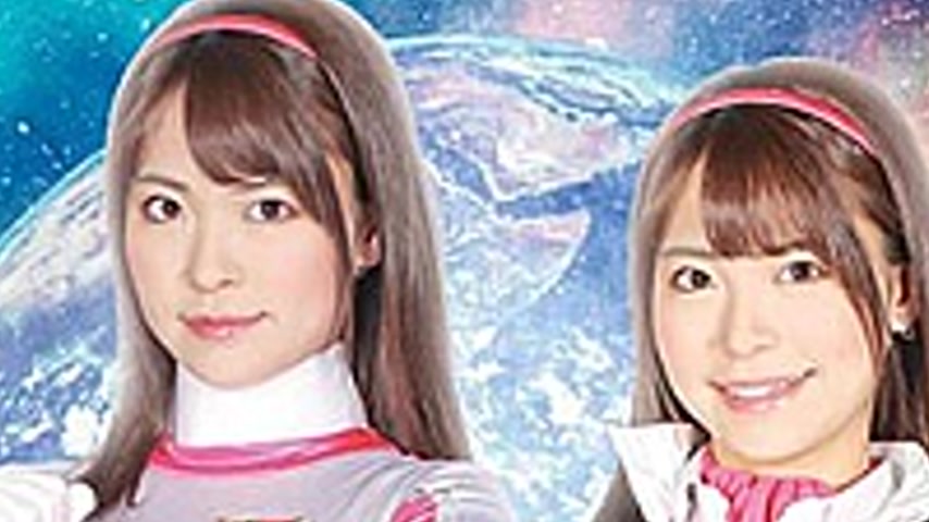 sextop1 — GHMT-97 20th Anniversary Work Dengeki Sentai Perfect Ranger  — khung hình 2