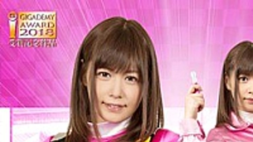 sextop1 — GHKQ-41 Bakuganai Squadron Motoranger – Motor Pink The — khung hình 1