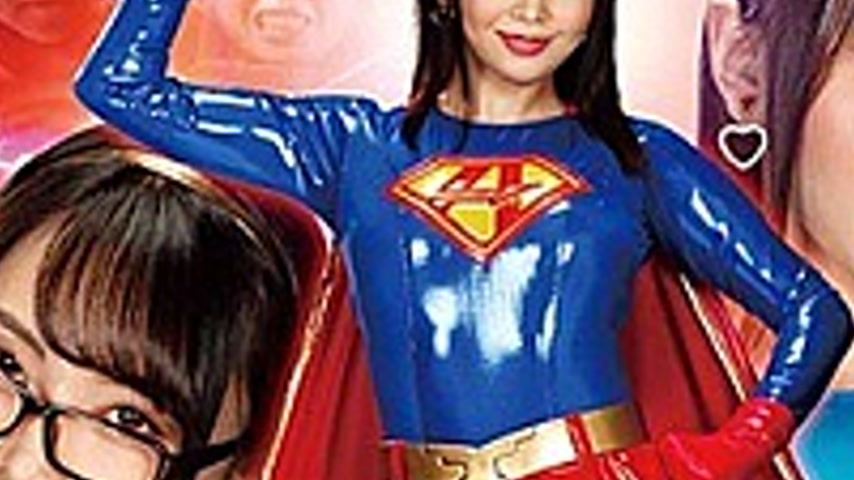 sextop1 — GHMT-82 Accelerator Woman Madam ~ Fear Of Incubus Brainwashi — khung hình 3
