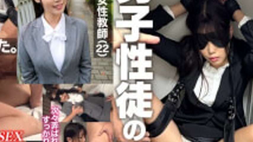 sextop1 — EROFV-363 New Teacher Training Rta: Male Student’s Toy — khung hình 4