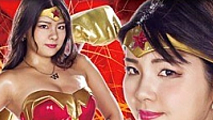 sextop1 — GHKQ-83 Super Heroine Domination Horse 36 Tiger Arm Beauty D — khung hình 2