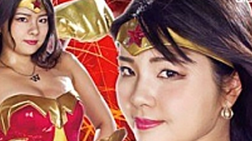 sextop1 — GHKQ-83 Super Heroine Domination Horse 36 Tiger Arm Beauty D — khung hình 4