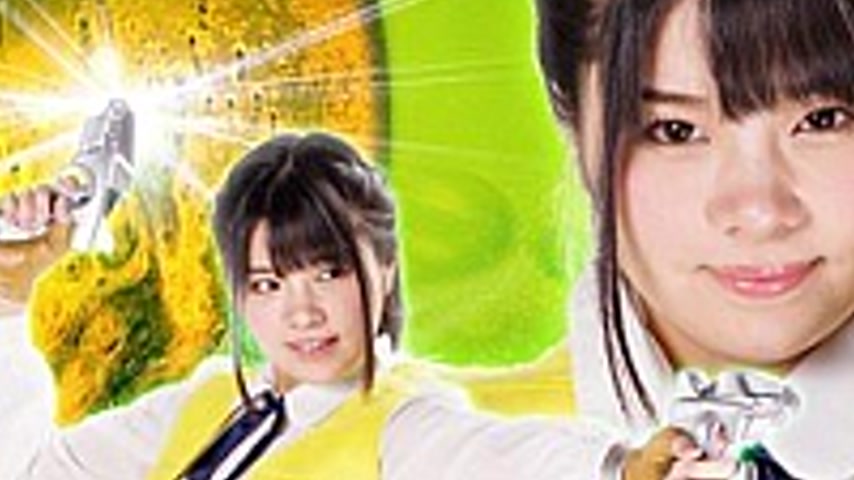 sextop1 — THZ-67 Super Heroine Desperate Situation! !Vol.67 Galaxy Spe — khung hình 3
