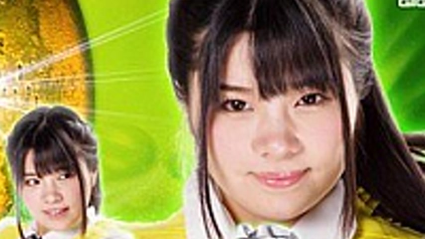 sextop1 — THZ-67 Super Heroine Desperate Situation! !Vol.67 Galaxy Spe — khung hình 4