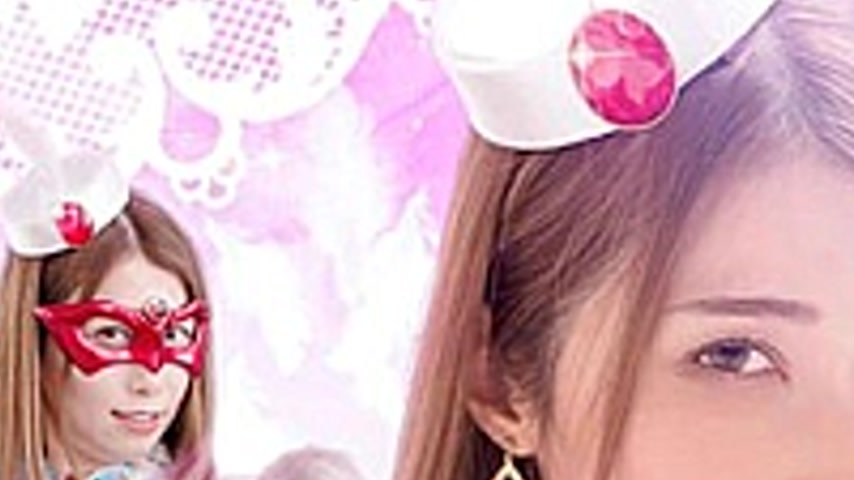sextop1 — GHNU-93 Magical Beauty Witch Maskaine Fontaine Dating Site T — khung hình 2