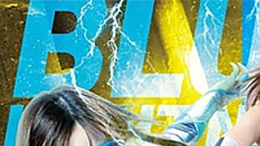 sextop1 — GHOV-16 Blue Lightning Meru Ito — khung hình 1