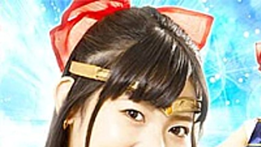 sextop1 — GHOV-08 Bishoujo Senshi Sailor Freesia ~ Makai Tentacle Cros — khung hình 1