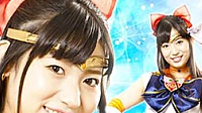 sextop1 — GHOV-08 Bishoujo Senshi Sailor Freesia ~ Makai Tentacle Cros — khung hình 2