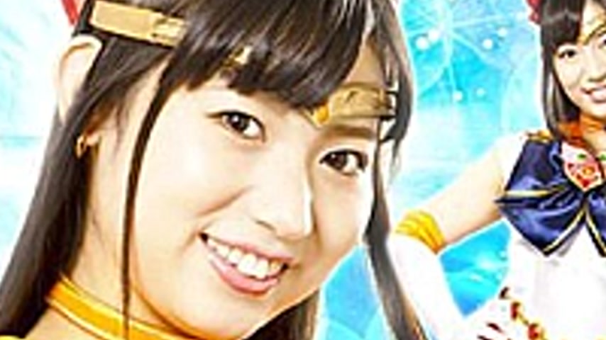 sextop1 — GHOV-08 Bishoujo Senshi Sailor Freesia ~ Makai Tentacle Cros — khung hình 3