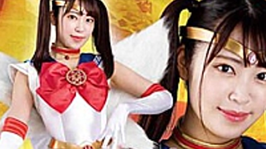 sextop1 — HTB-03 Heroine Subjugation Vol.103 Beautiful Girl Warrior Sa — khung hình 2