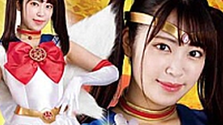 sextop1 — HTB-03 Heroine Subjugation Vol.103 Beautiful Girl Warrior Sa — khung hình 4