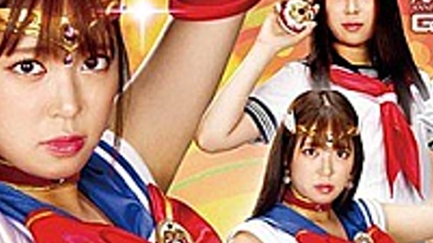 sextop1 — GHMT-19 Invincible Sailor Priest Healing Reverse Fall ~ Beau — khung hình 4