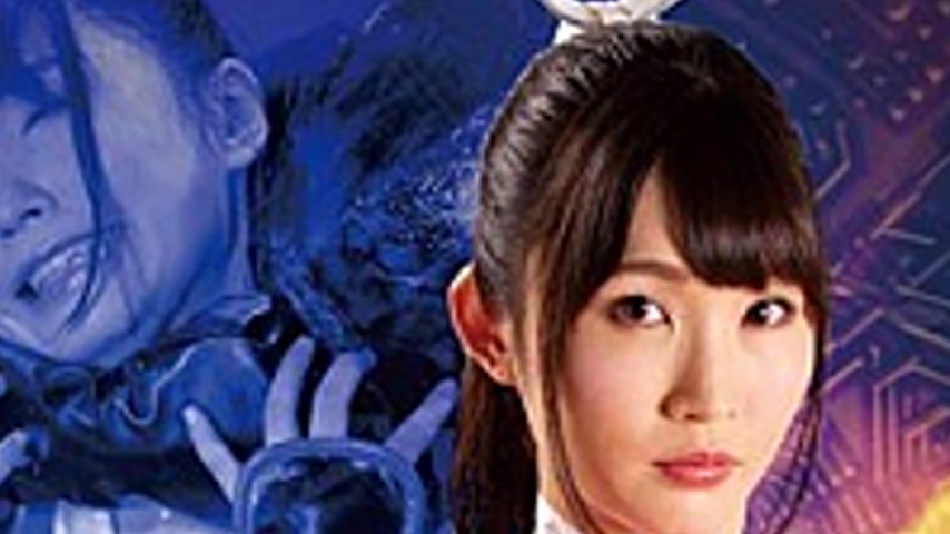 sextop1 — GHKR-70 Fighting Heroine 2 Mai Hitaka Vs Alien Warrior Misat — khung hình 2