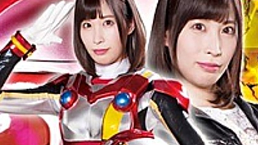 sextop1 — RYOJ-24 Ryo HeroineVol.124 Special Investigation Rescue Unit — khung hình 4