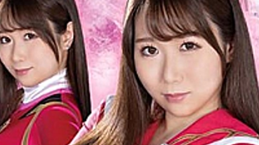 sextop1 — SPSA-34 Seiki Sentai Prism 3 Prism Pink ~Ingoku Another Worl — khung hình 4