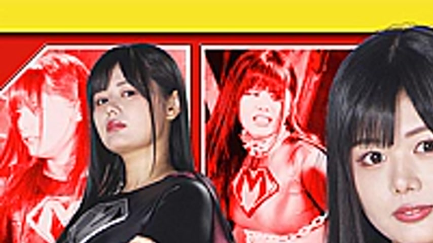 sextop1 — ZEPE-84 Heroine Pinch Omnibus – Mighty Honey — khung hình 1
