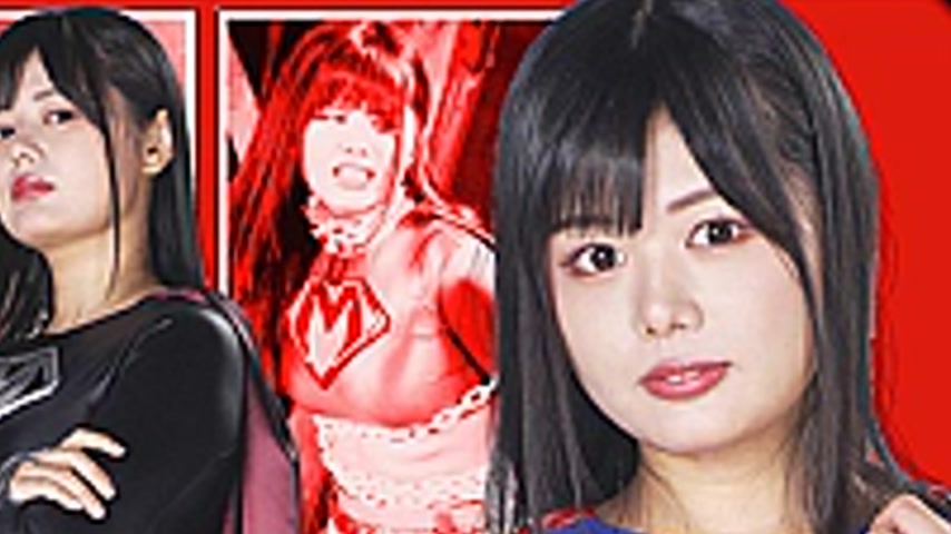 sextop1 — ZEPE-84 Heroine Pinch Omnibus – Mighty Honey — khung hình 2