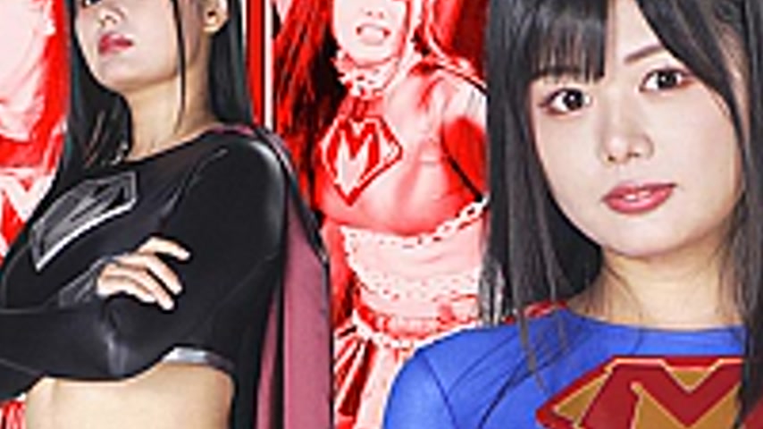 sextop1 — ZEPE-84 Heroine Pinch Omnibus – Mighty Honey — khung hình 3