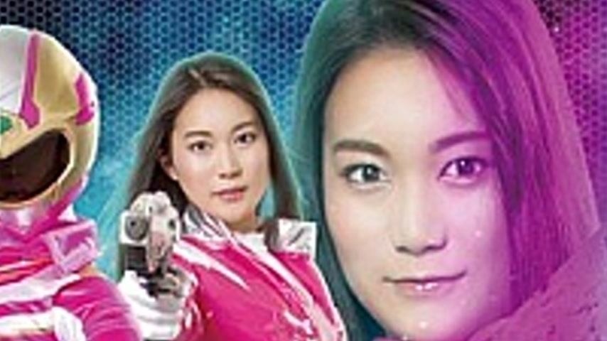 sextop1 — GTRL-64 Treasure Ball Squadron Luminous X Part 1-Luminous Pi — khung hình 2