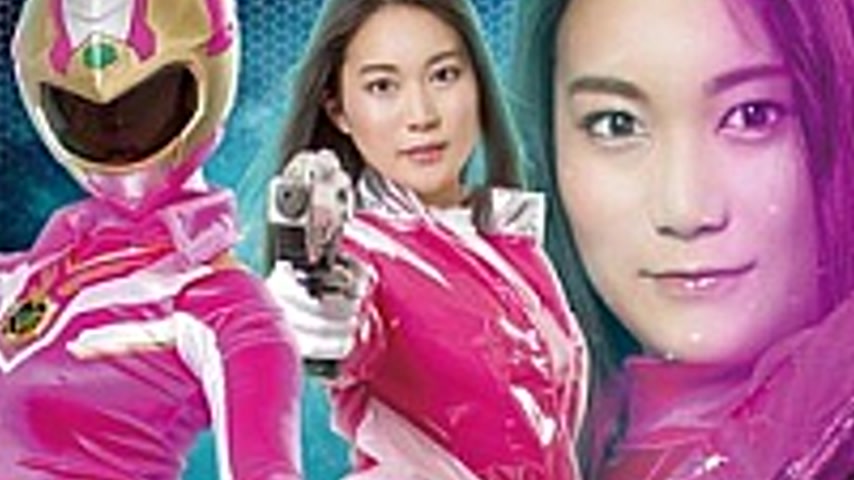 sextop1 — GTRL-64 Treasure Ball Squadron Luminous X Part 1-Luminous Pi — khung hình 3