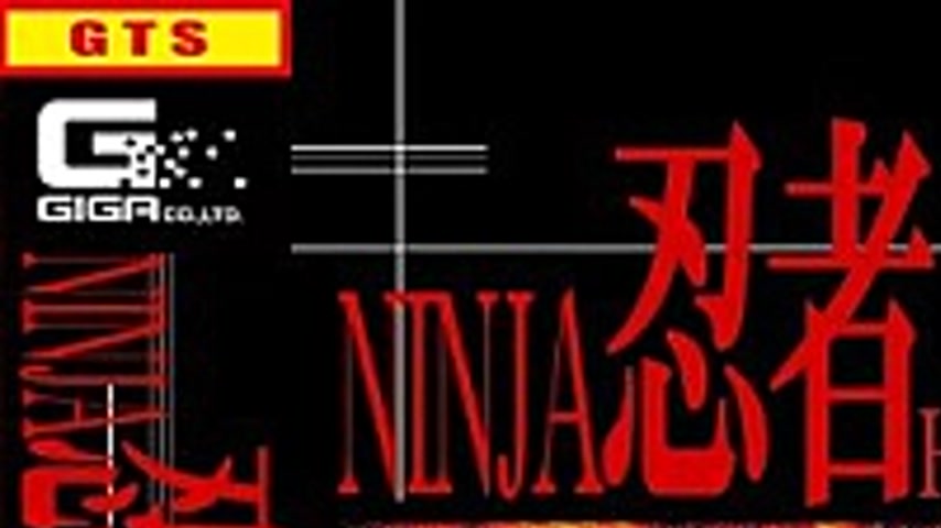 sextop1 — TNI-46 Ninja Vol.46 — khung hình 1