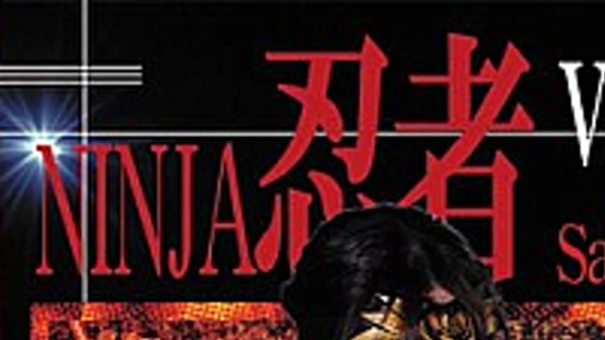 sextop1 — TNI-51 Ninja Vol.51 Kunoichi Cobra Sakura Tsuji — khung hình 1