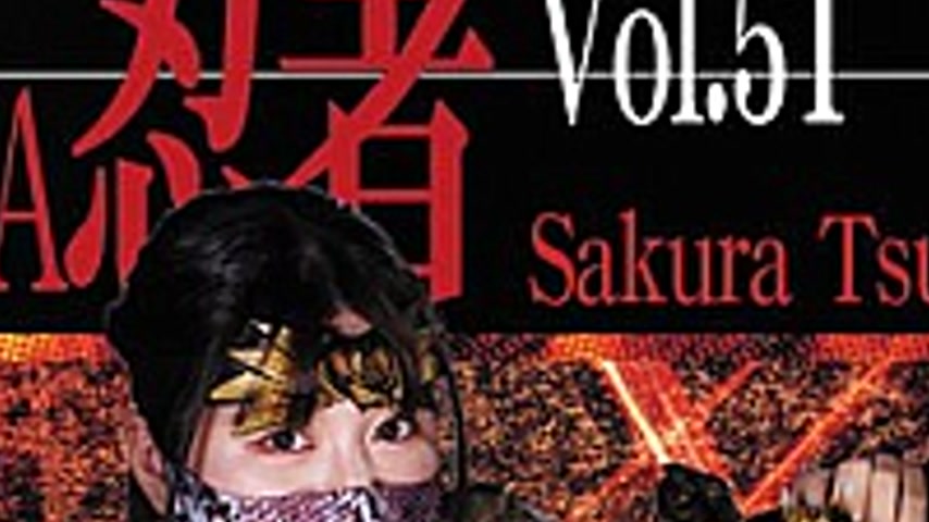 sextop1 — TNI-51 Ninja Vol.51 Kunoichi Cobra Sakura Tsuji — khung hình 4