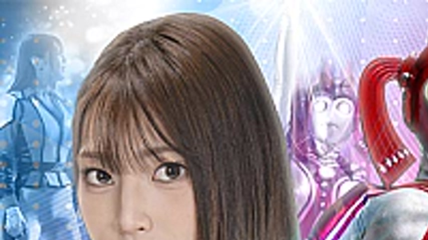 sextop1 — ZEPE-85 Giant Heroine Sparkle Lady — khung hình 1