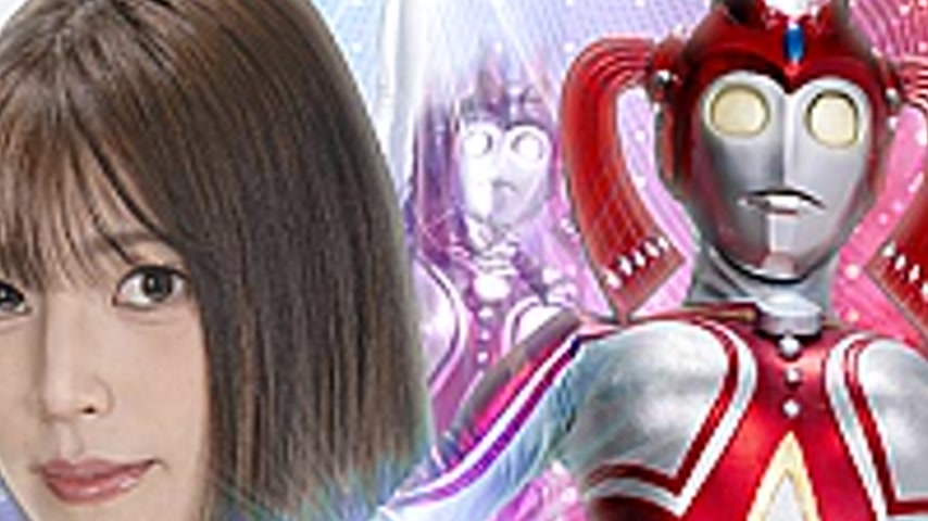 sextop1 — ZEPE-85 Giant Heroine Sparkle Lady — khung hình 2