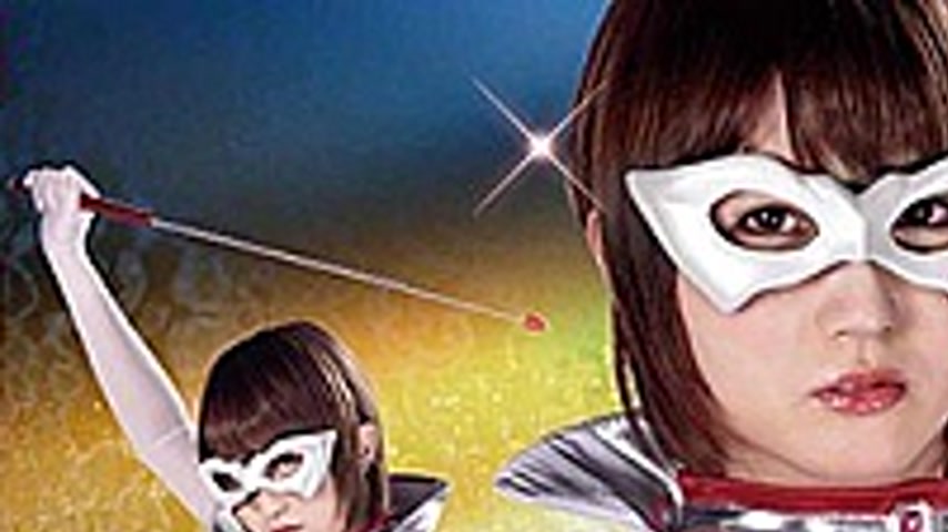 sextop1 — GHMT-03 Maria Wakatsuki, The Saint’s Mask Guardianne W — khung hình 1