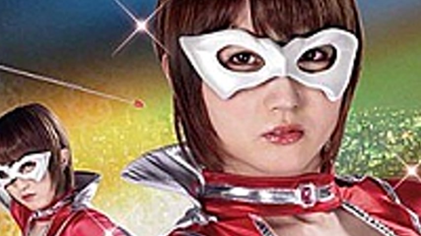 sextop1 — GHMT-03 Maria Wakatsuki, The Saint’s Mask Guardianne W — khung hình 2