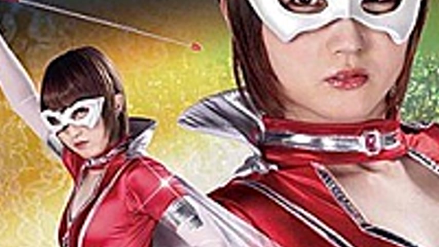 sextop1 — GHMT-03 Maria Wakatsuki, The Saint’s Mask Guardianne W — khung hình 3
