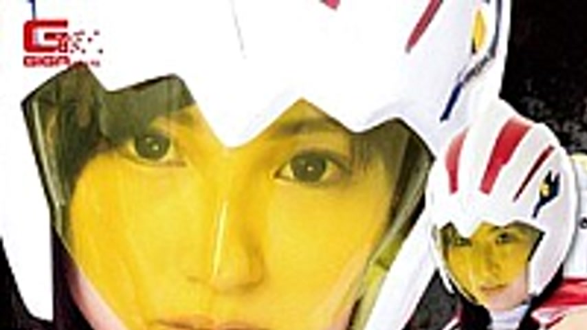 sextop1 — GHPM-18 Heroine Succumbed Kyoko Rescue Team Bird Angel Wakat — khung hình 1