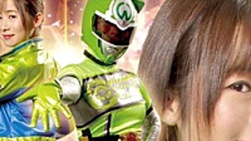 sextop1 — RYOJ-13 Heroine Insult Vol. 113 Large Galaxy Sentai Galaxy G — khung hình 2