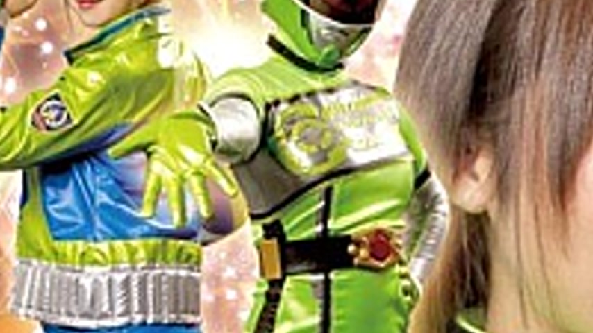 sextop1 — RYOJ-13 Heroine Insult Vol. 113 Large Galaxy Sentai Galaxy G — khung hình 3