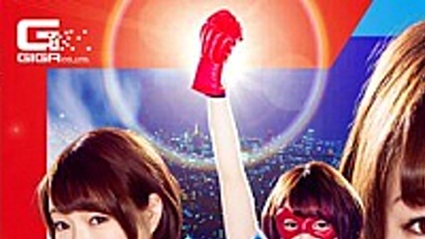 sextop1 — GHKO-43 Brucella ☆ Striker Ryosuke Ryokawa — khung hình 1