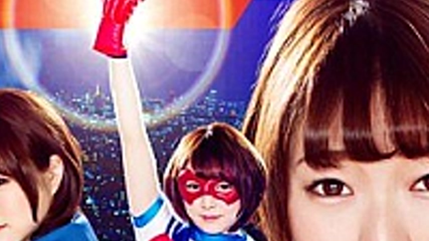 sextop1 — GHKO-43 Brucella ☆ Striker Ryosuke Ryokawa — khung hình 2