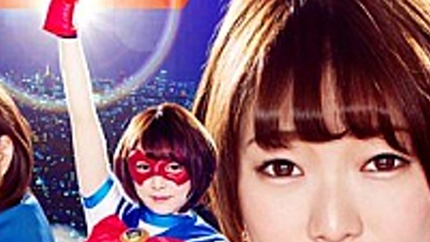 sextop1 — GHKO-43 Brucella ☆ Striker Ryosuke Ryokawa — khung hình 4