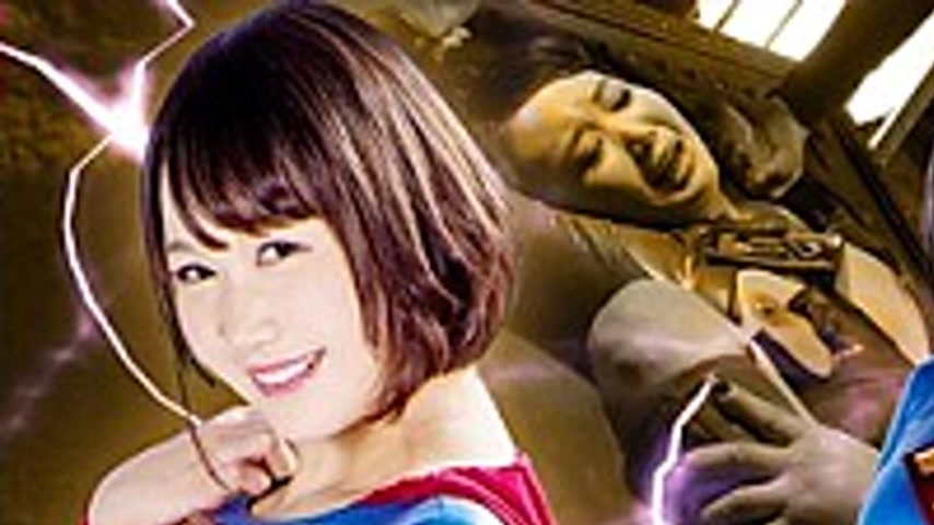 sextop1 — GHKO-99 Heroine Insult Special Force Super Lady Hen Hashigas — khung hình 1