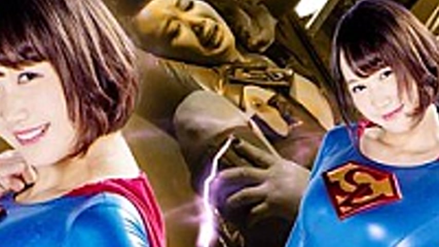 sextop1 — GHKO-99 Heroine Insult Special Force Super Lady Hen Hashigas — khung hình 2