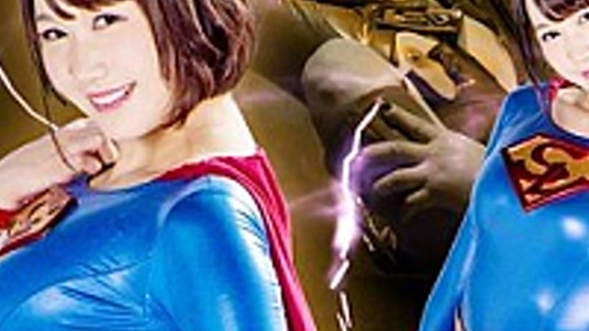 sextop1 — GHKO-99 Heroine Insult Special Force Super Lady Hen Hashigas — khung hình 3