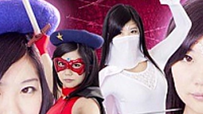 sextop1 — GHKO-59 Holy Rose Injured And Yuri Red Rose Hen / White Lily — khung hình 2