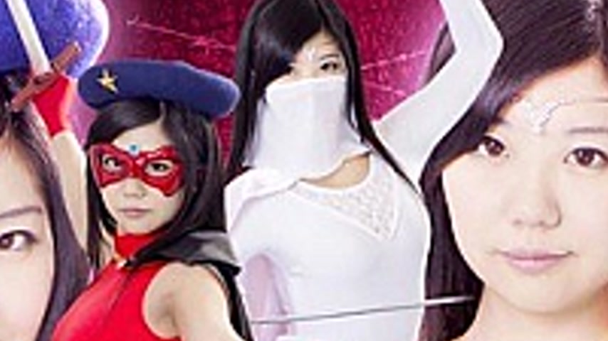 sextop1 — GHKO-59 Holy Rose Injured And Yuri Red Rose Hen / White Lily — khung hình 4