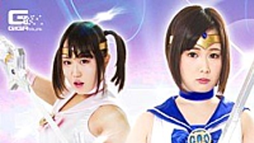 sextop1 — GHKO-69 Sailor Troopers Modern Domination Hell — khung hình 1