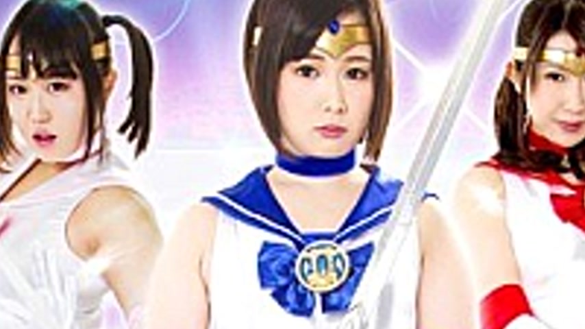 sextop1 — GHKO-69 Sailor Troopers Modern Domination Hell — khung hình 2