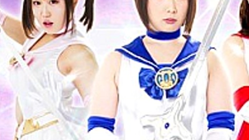 sextop1 — GHKO-69 Sailor Troopers Modern Domination Hell — khung hình 3
